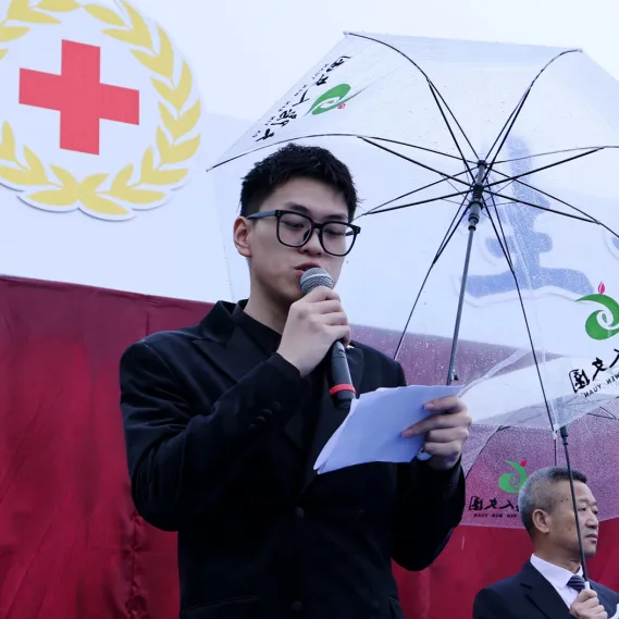 ��ҳ - ���ɱ����ǹ��ʹٷ���վ