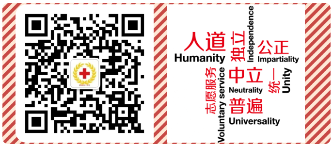 ��ҳ - ���ɱ����ǹ��ʹٷ���վ