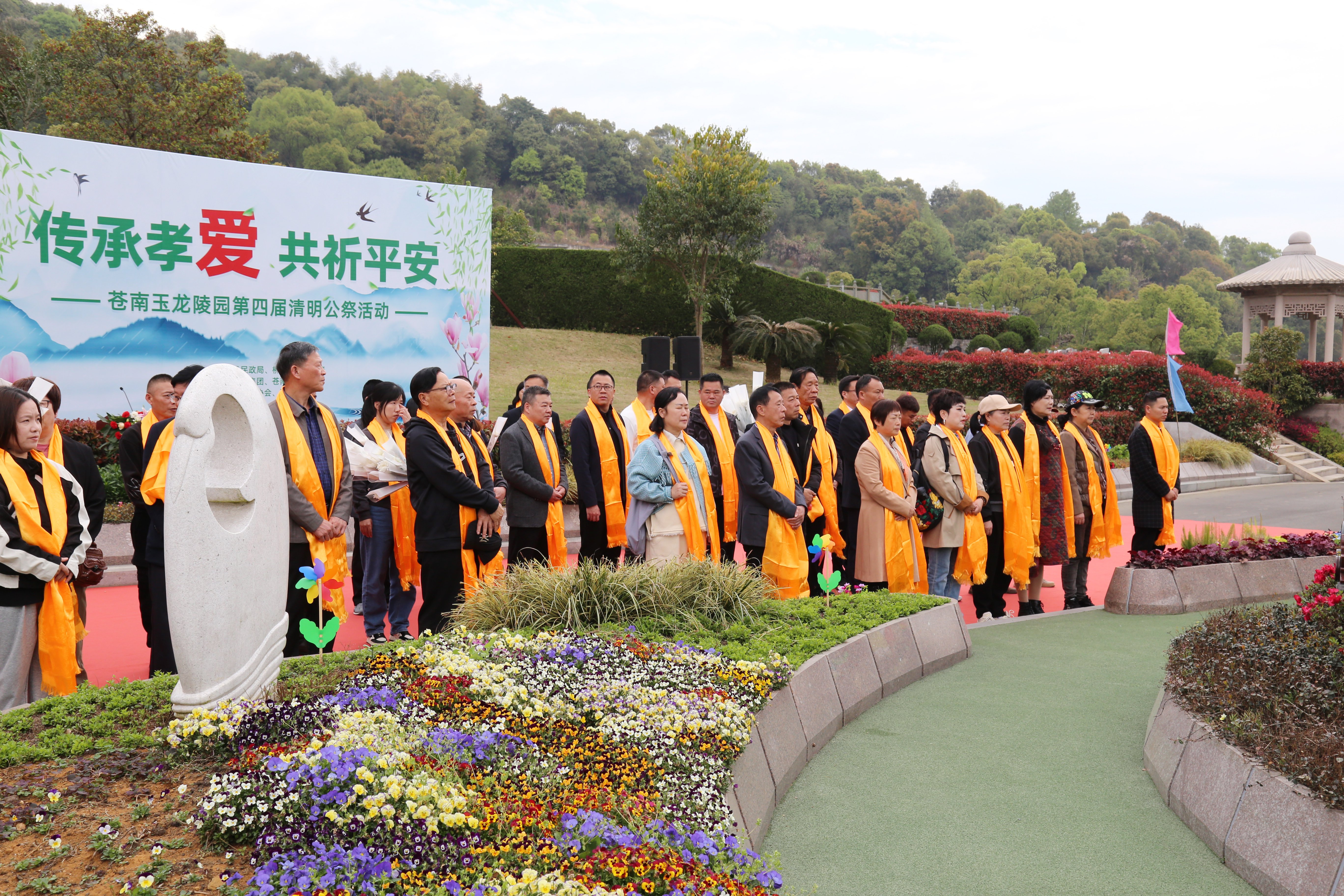 ��ҳ - ���ɱ����ǹ��ʹٷ���վ