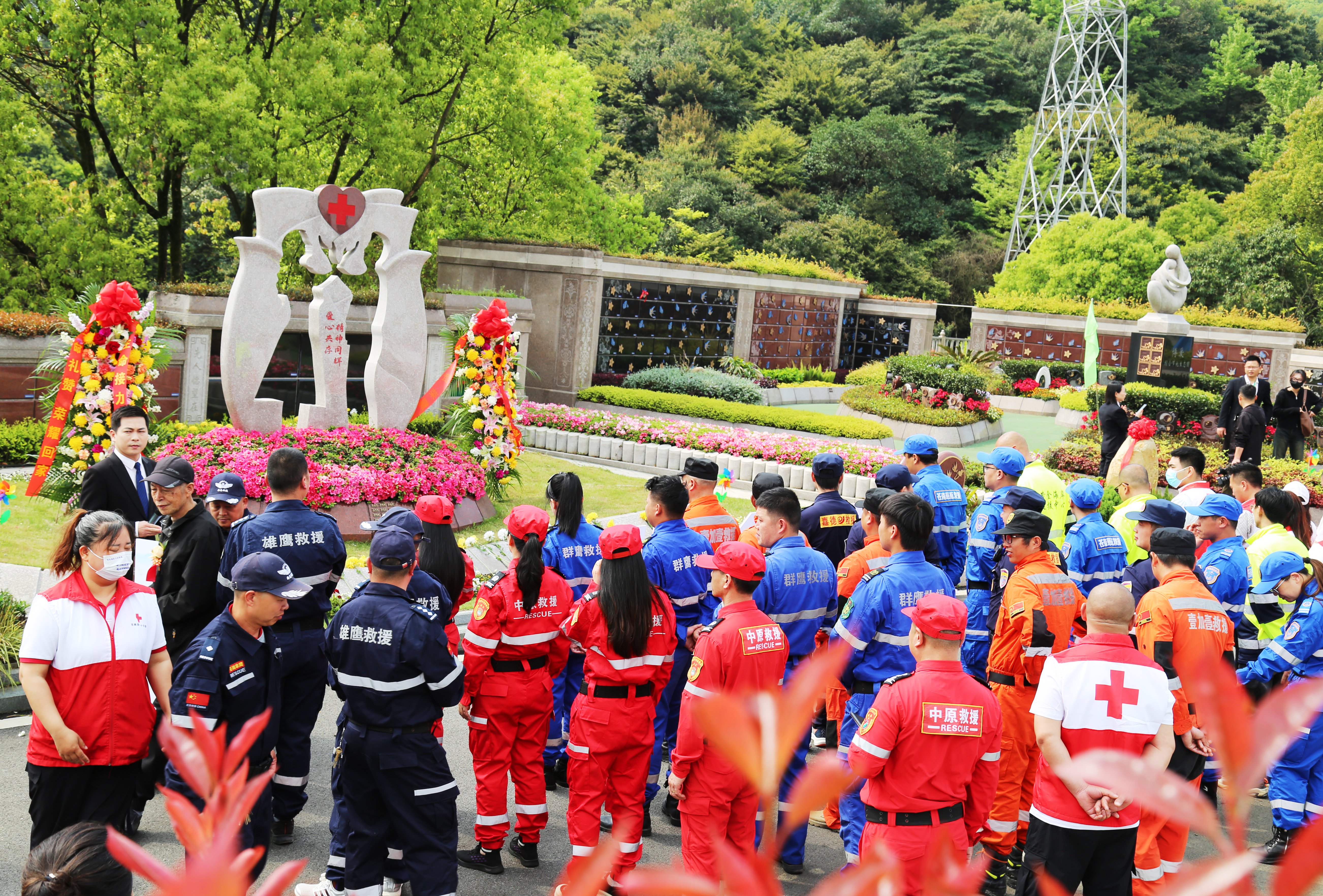 ��ҳ - ���ɱ����ǹ��ʹٷ���վ