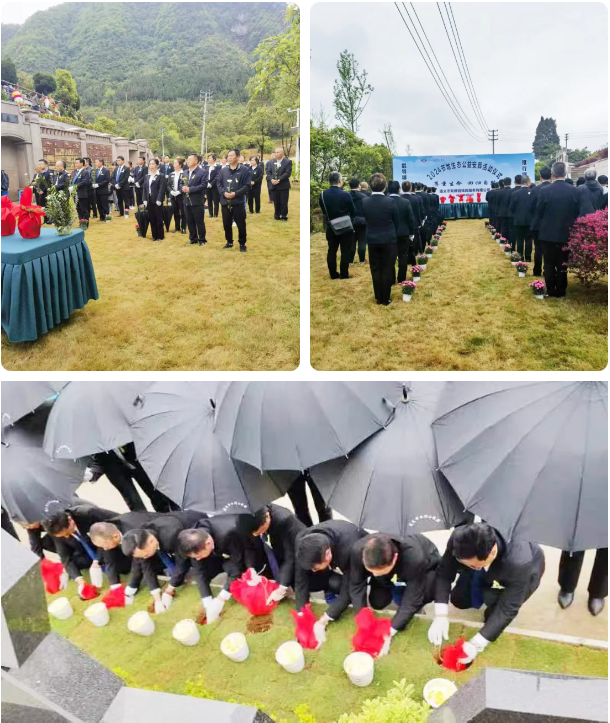 ��ҳ - ���ɱ����ǹ��ʹٷ���վ