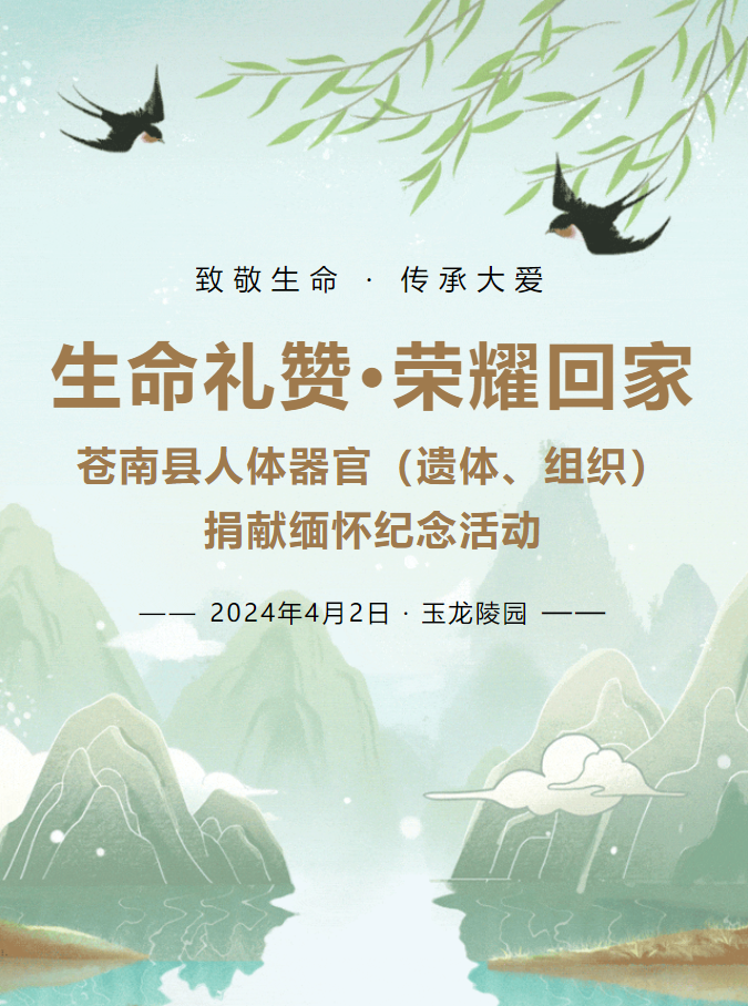 ��ҳ - ���ɱ����ǹ��ʹٷ���վ