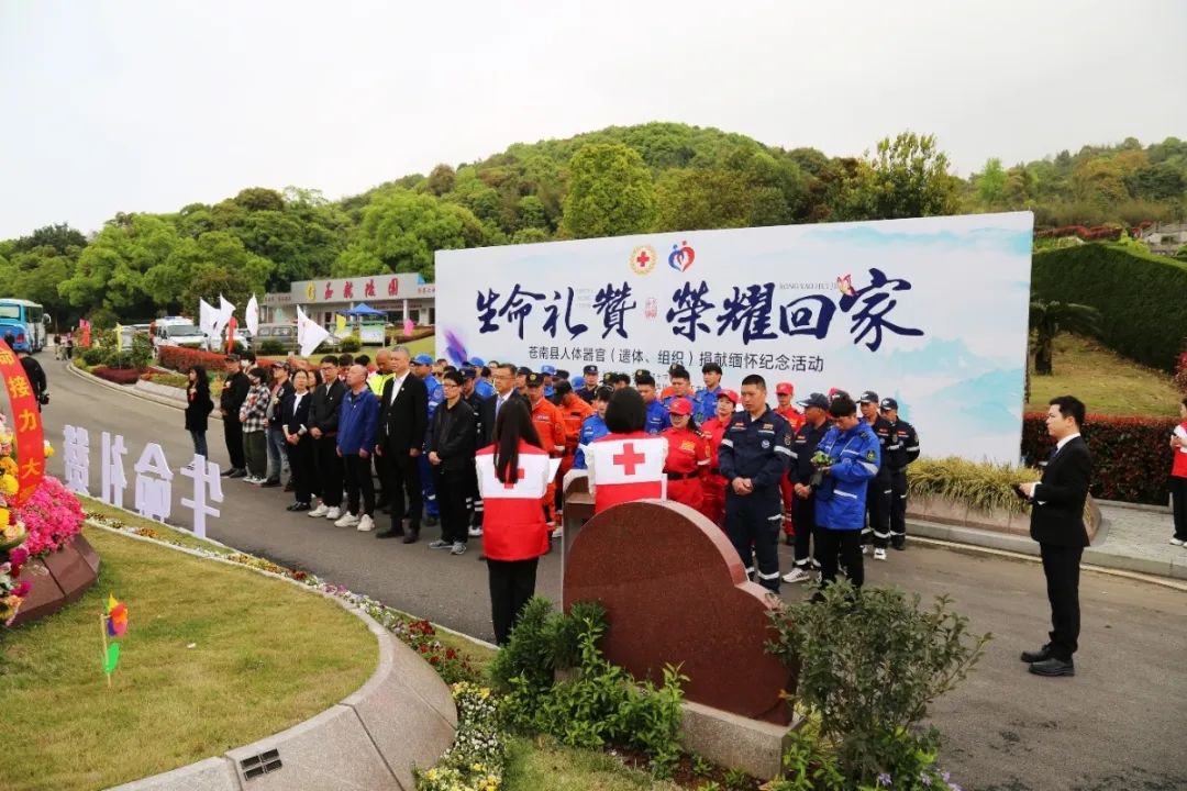 ��ҳ - ���ɱ����ǹ��ʹٷ���վ