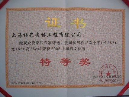 ��ҳ - ���ɱ����ǹ��ʹٷ���վ