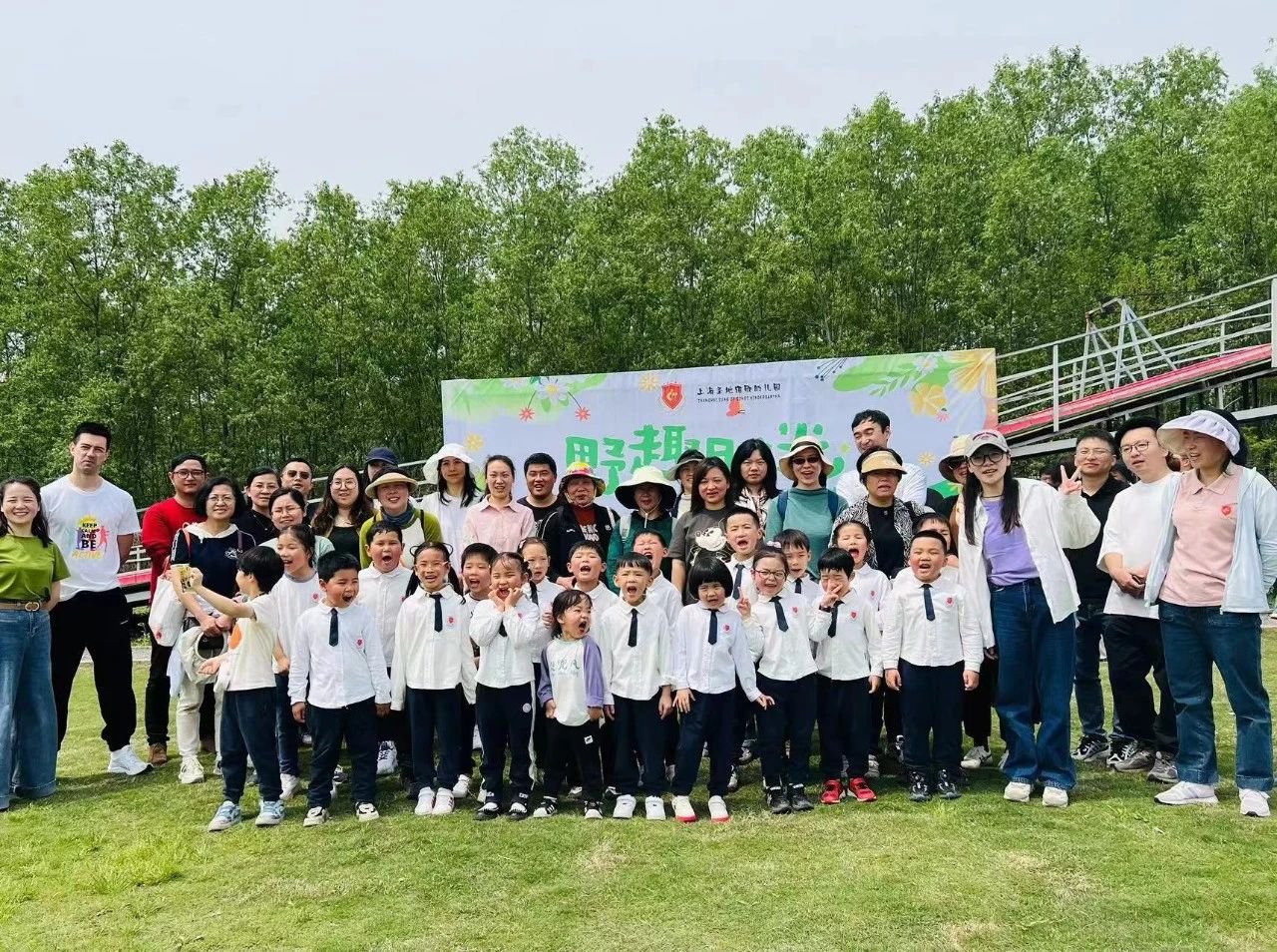 ��ҳ - ���ɱ����ǹ��ʹٷ���վ