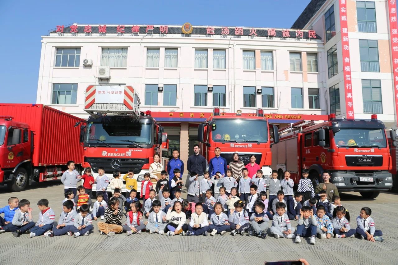 ��ҳ - ���ɱ����ǹ��ʹٷ���վ