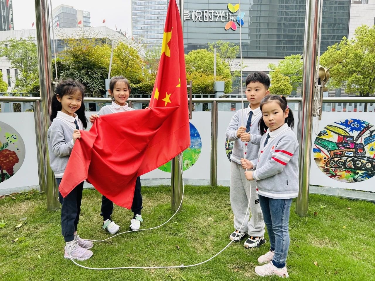 ��ҳ - ���ɱ����ǹ��ʹٷ���վ