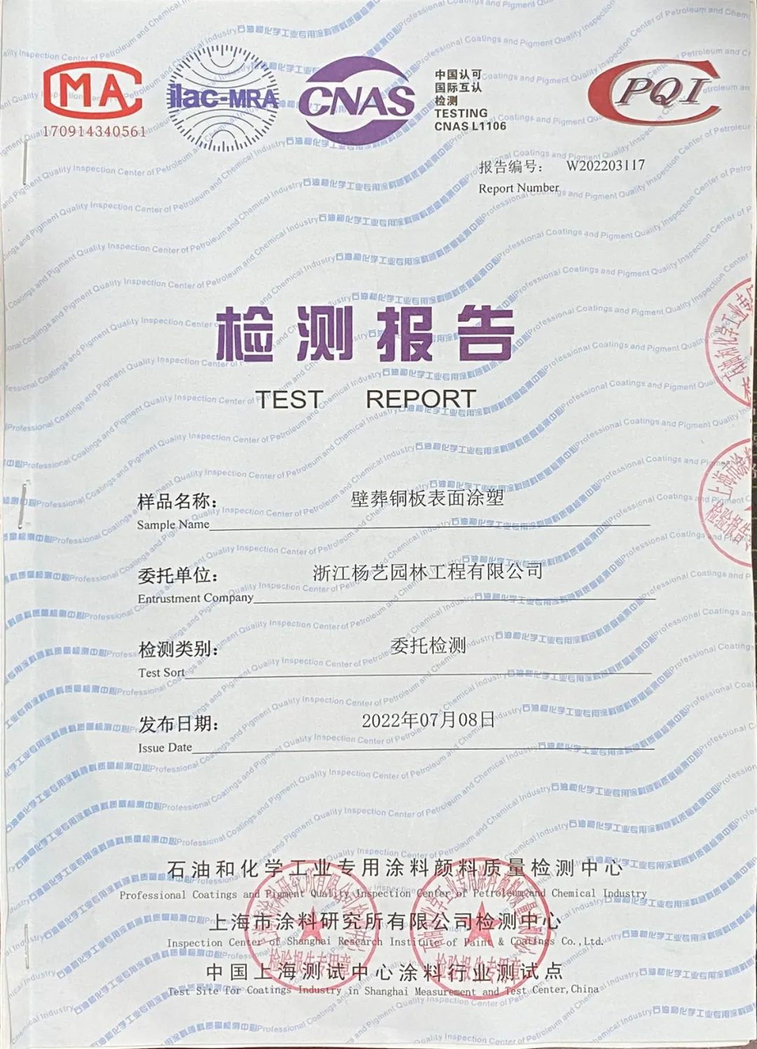 ��ҳ - ���ɱ����ǹ��ʹٷ���վ