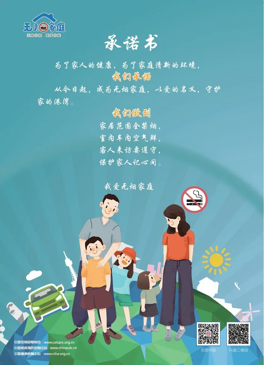 ��ҳ - ���ɱ����ǹ��ʹٷ���վ