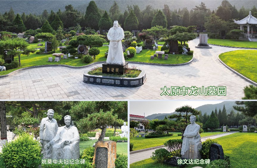 ��ҳ - ���ɱ����ǹ��ʹٷ���վ