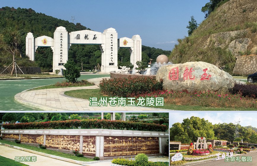 ��ҳ - ���ɱ����ǹ��ʹٷ���վ