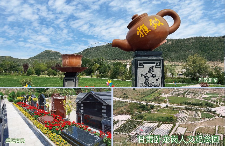 ��ҳ - ���ɱ����ǹ��ʹٷ���վ