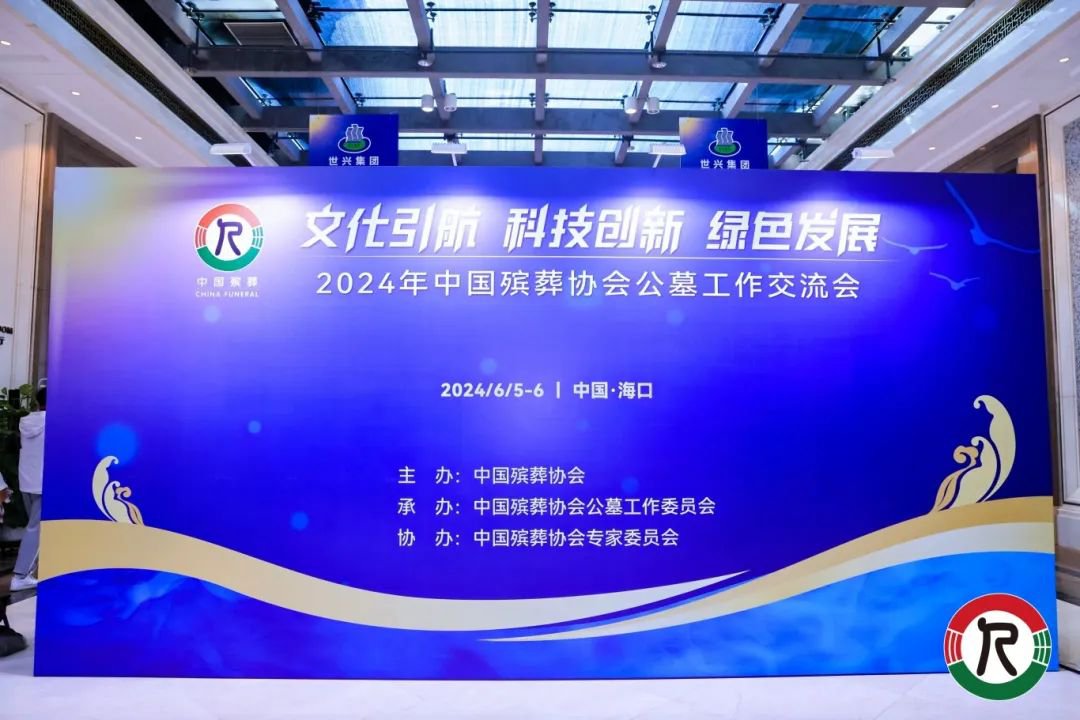 ��ҳ - ���ɱ����ǹ��ʹٷ���վ