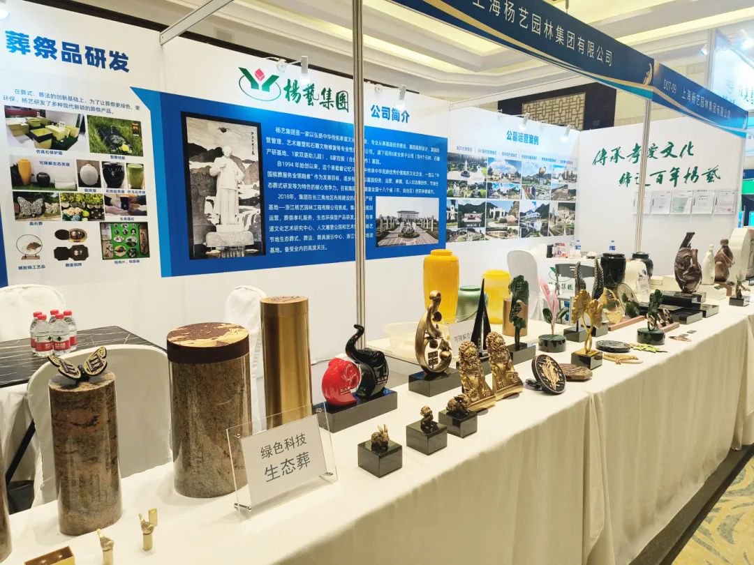 ��ҳ - ���ɱ����ǹ��ʹٷ���վ