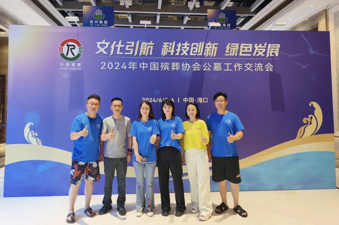 ��ҳ - ���ɱ����ǹ��ʹٷ���վ