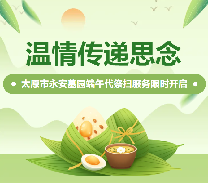 ��ҳ - ���ɱ����ǹ��ʹٷ���վ