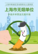 ϲѶ | ʥ���Ÿ��׶�԰�ٻ��Ϻ������̵�Ԫ���ƺ�