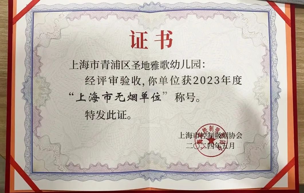 ��ҳ - ���ɱ����ǹ��ʹٷ���վ