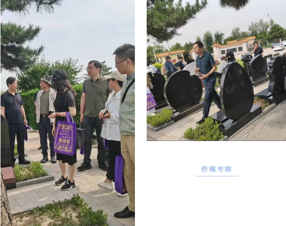 ��ҳ - ���ɱ����ǹ��ʹٷ���վ