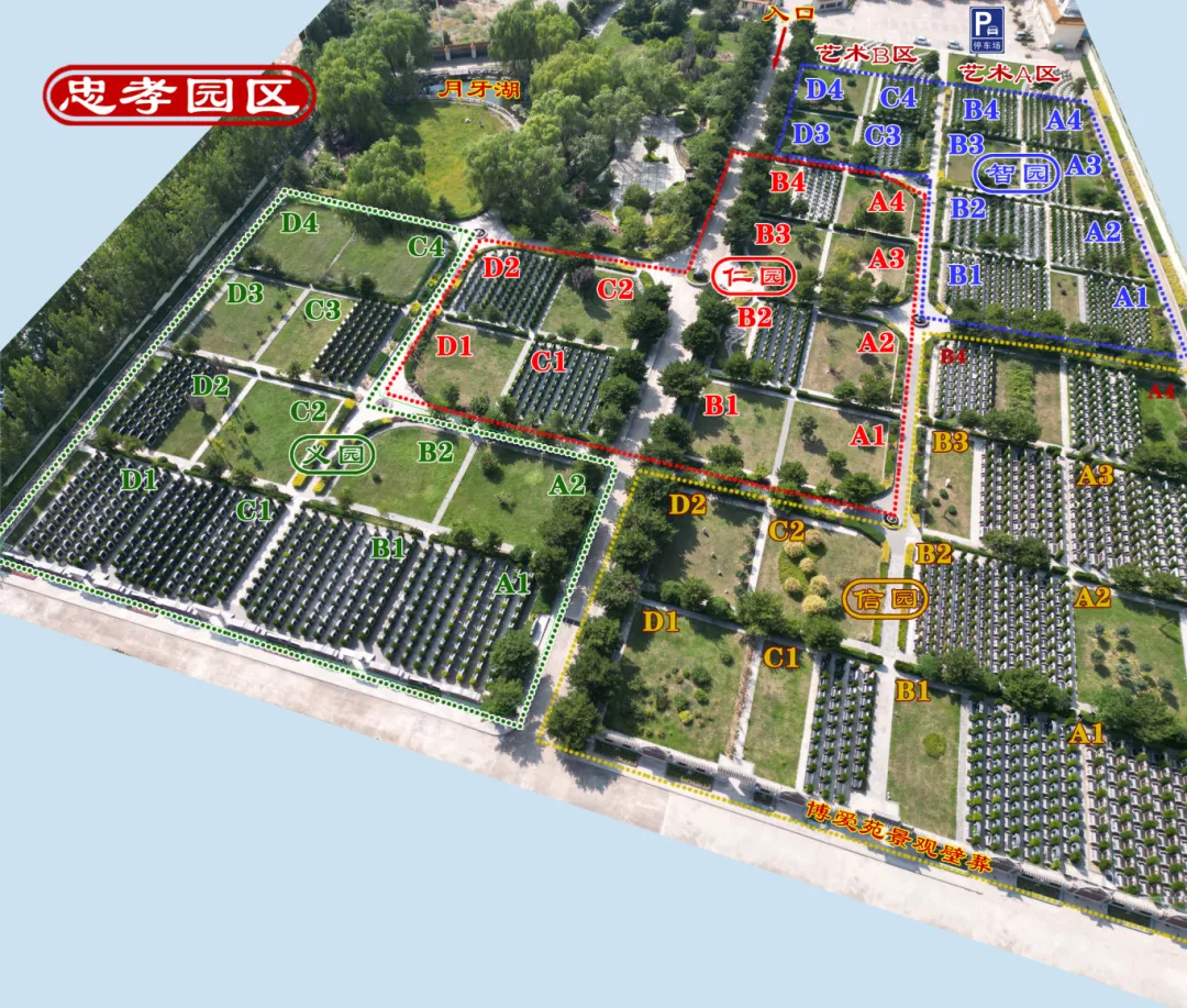 ��ҳ - ���ɱ����ǹ��ʹٷ���վ