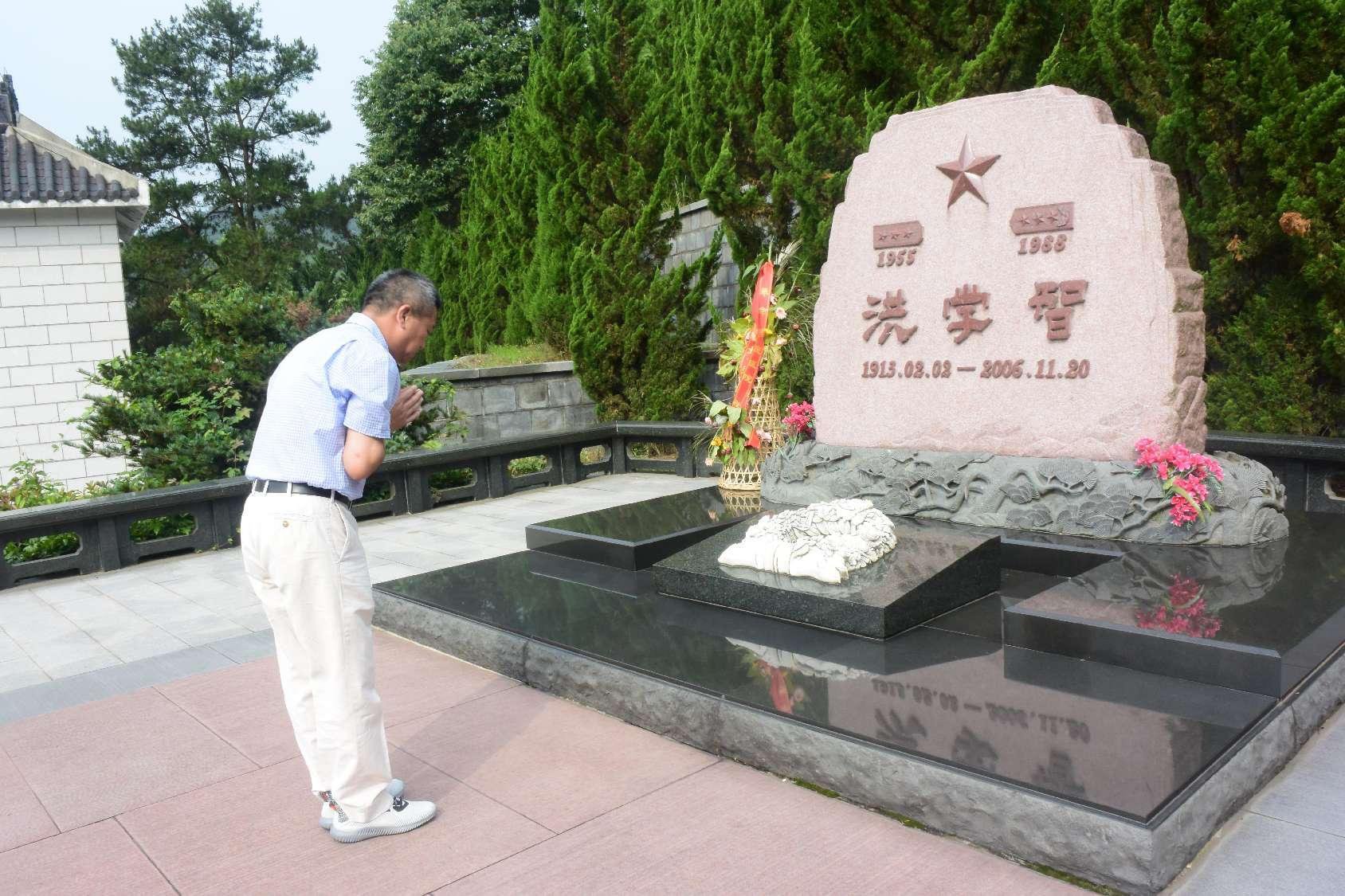 ���к�ɫ���������ɱ��������ѧ�ǽ����Ĳ���֮Ե