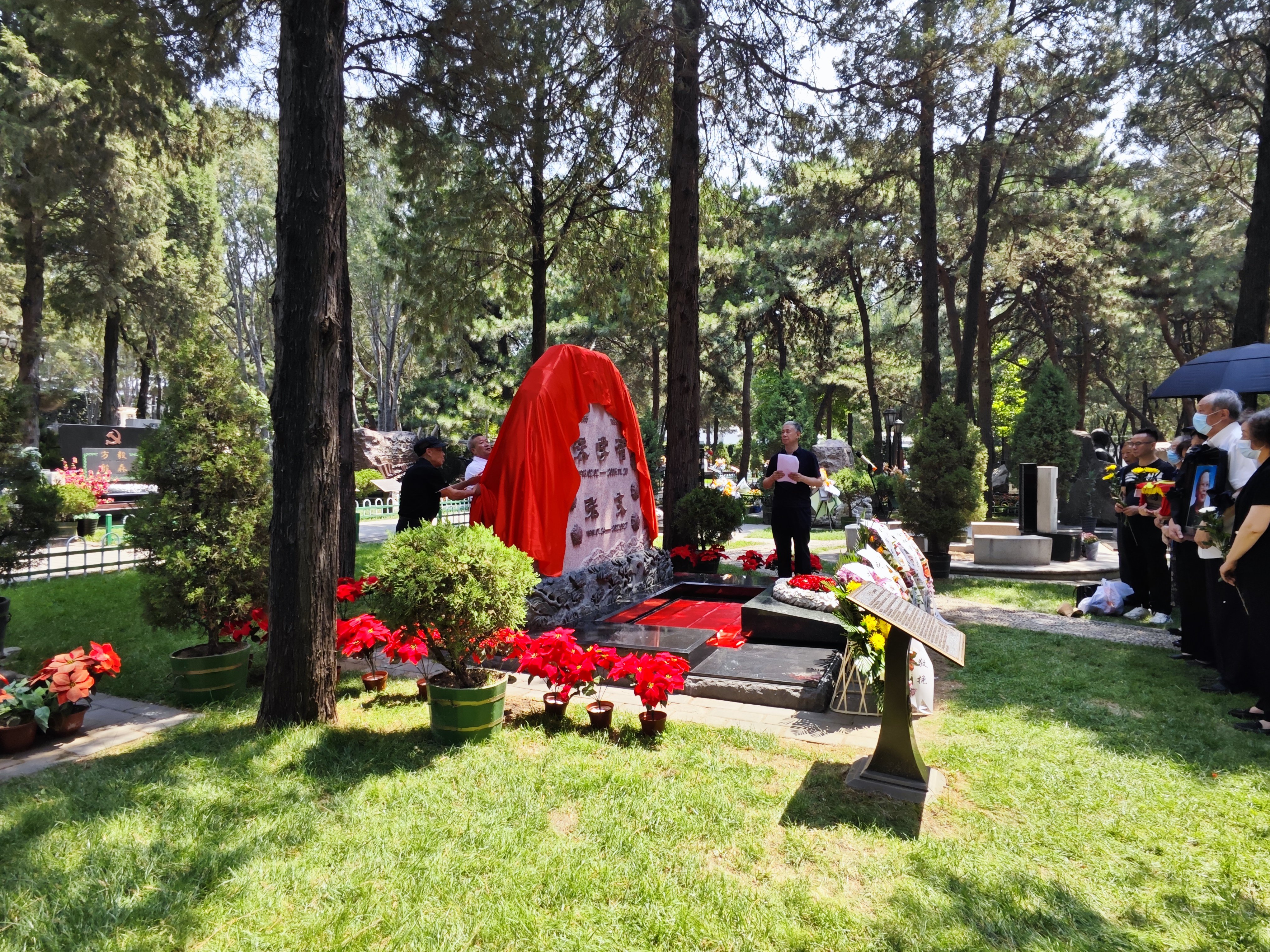 ��ҳ - ���ɱ����ǹ��ʹٷ���վ