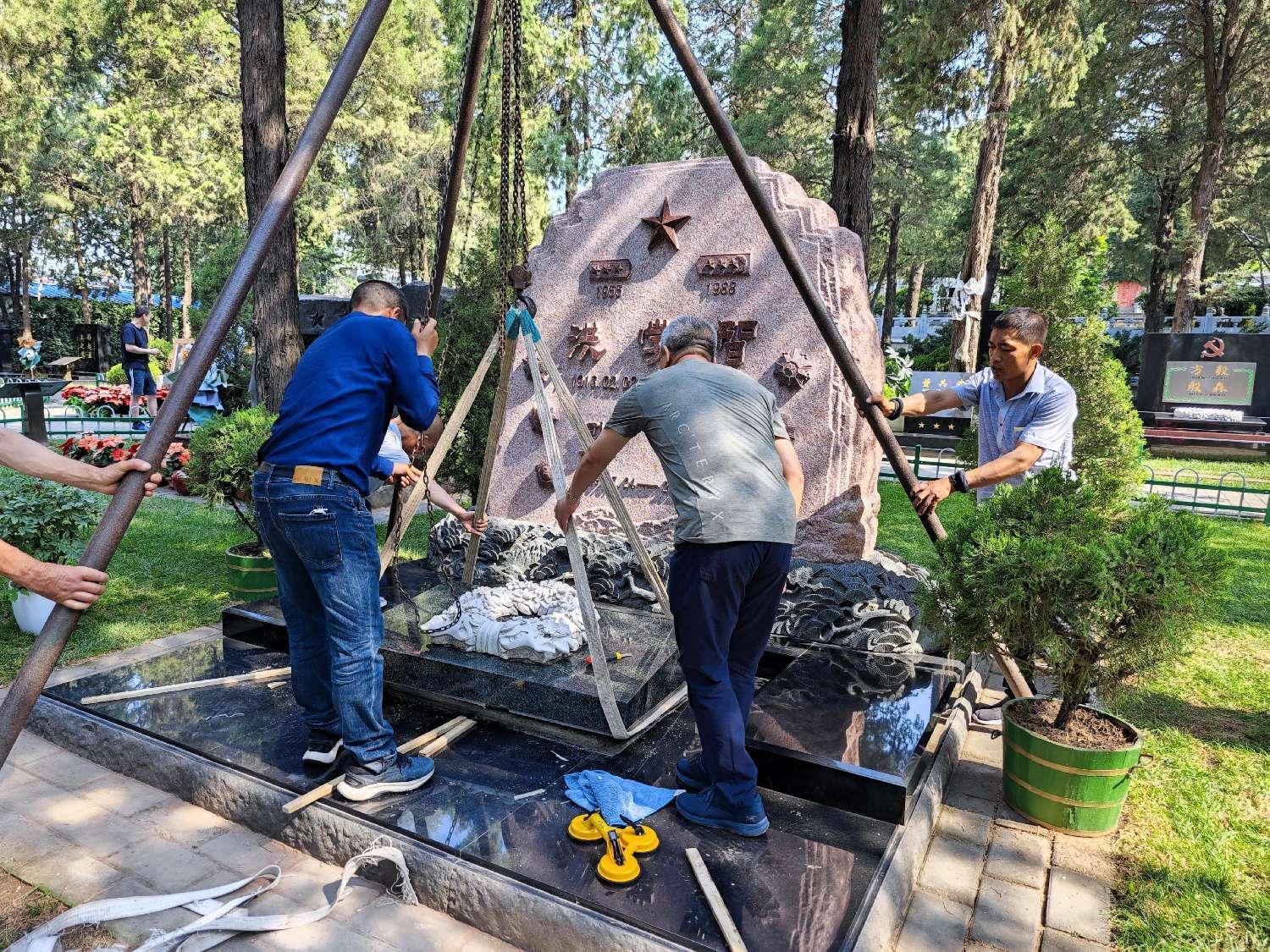 ��ҳ - ���ɱ����ǹ��ʹٷ���վ