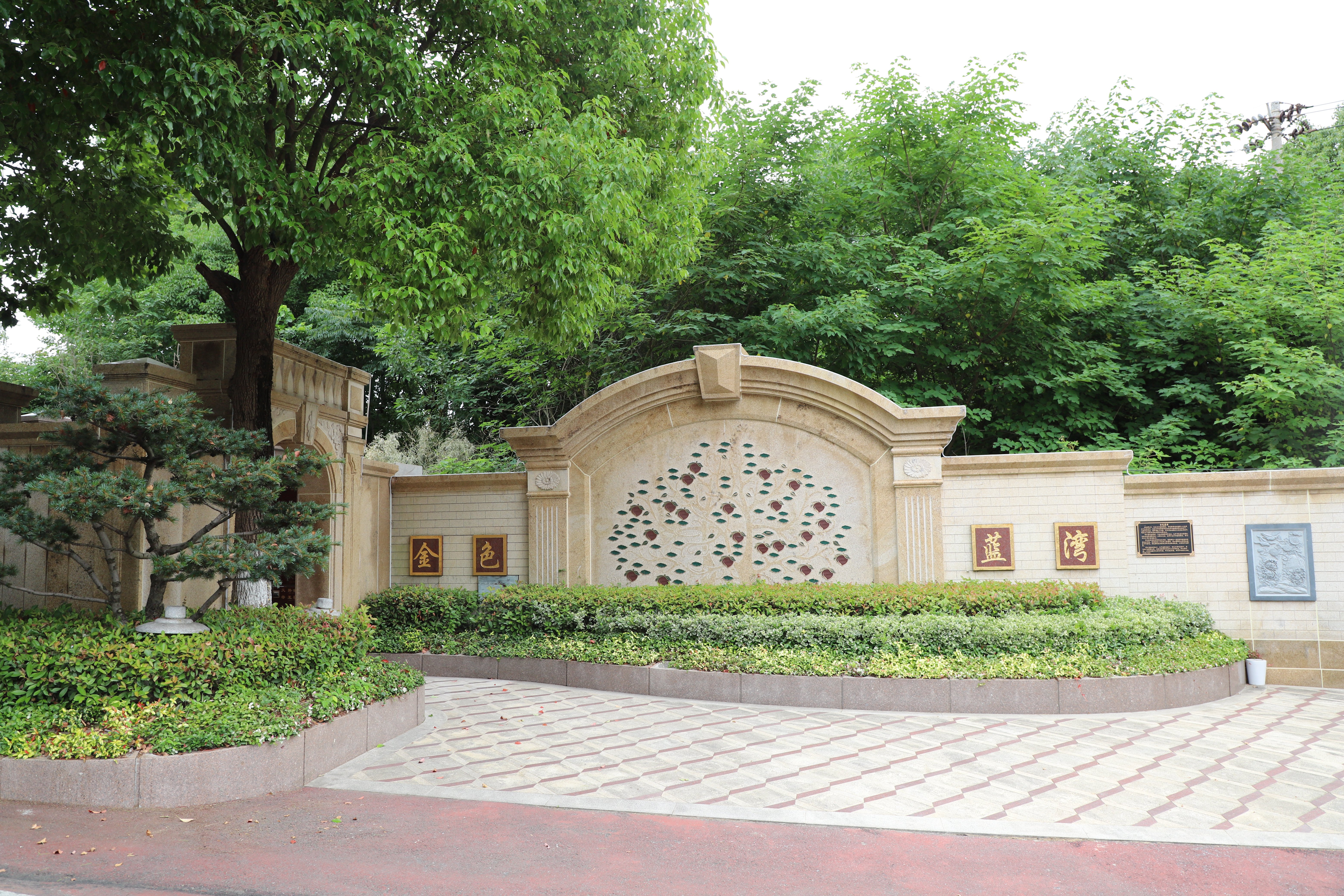 ��ҳ - ���ɱ����ǹ��ʹٷ���վ