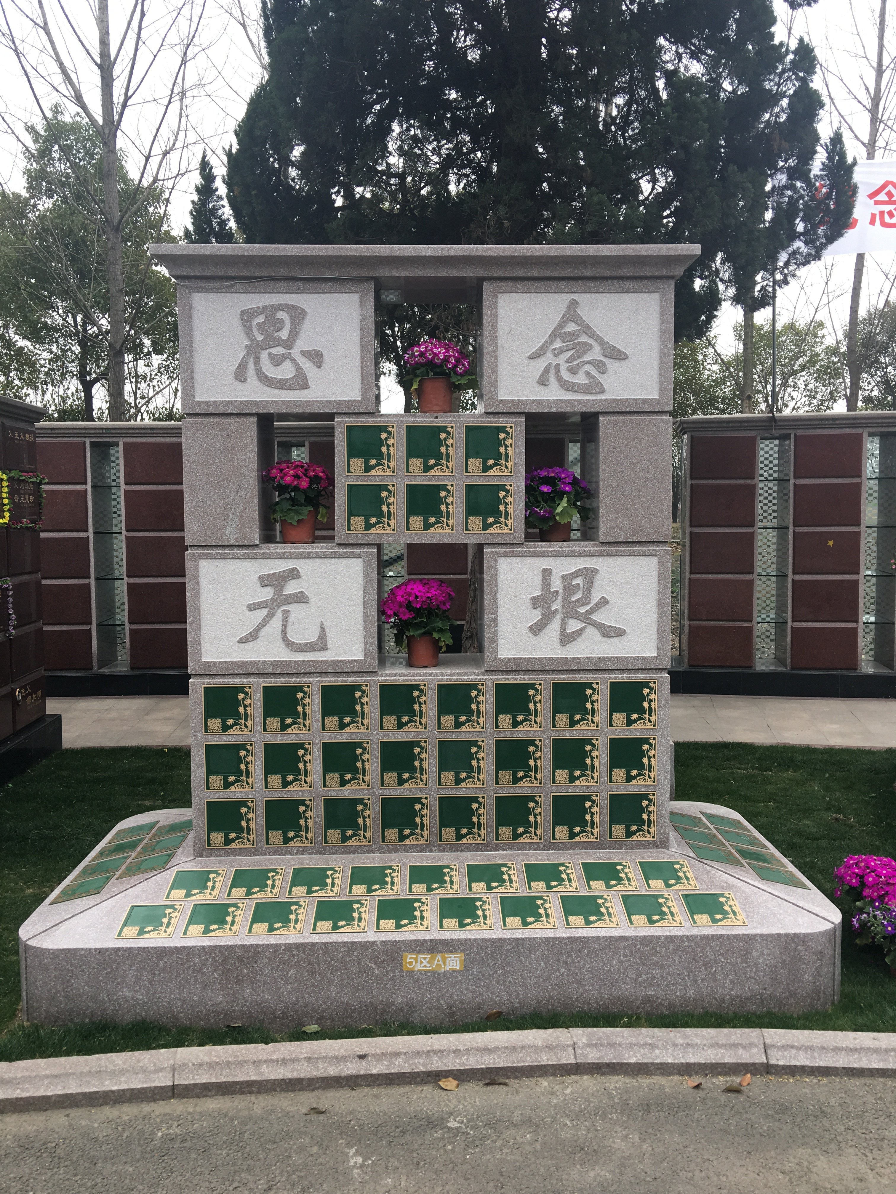 ��ҳ - ���ɱ����ǹ��ʹٷ���վ