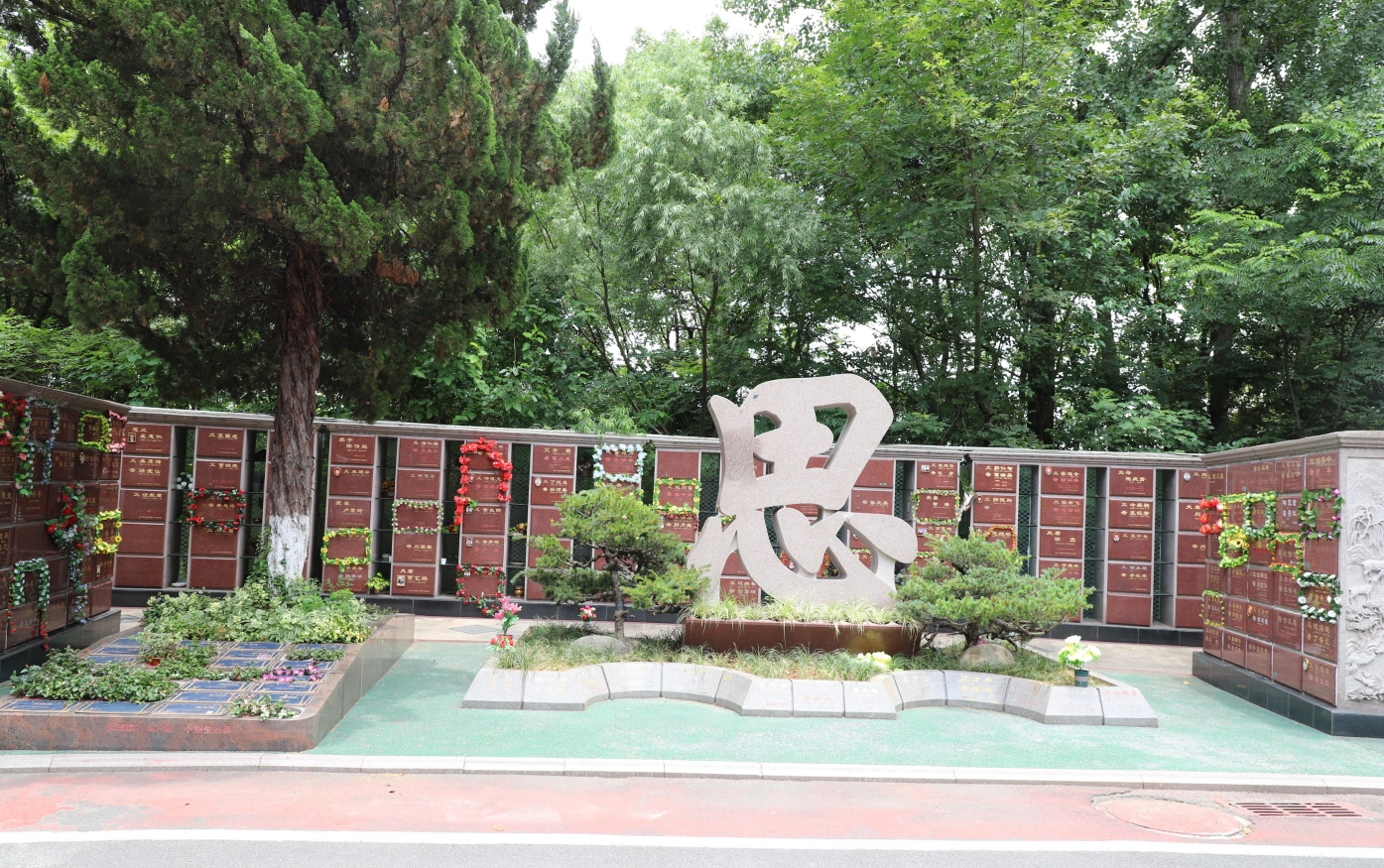 ��ҳ - ���ɱ����ǹ��ʹٷ���վ