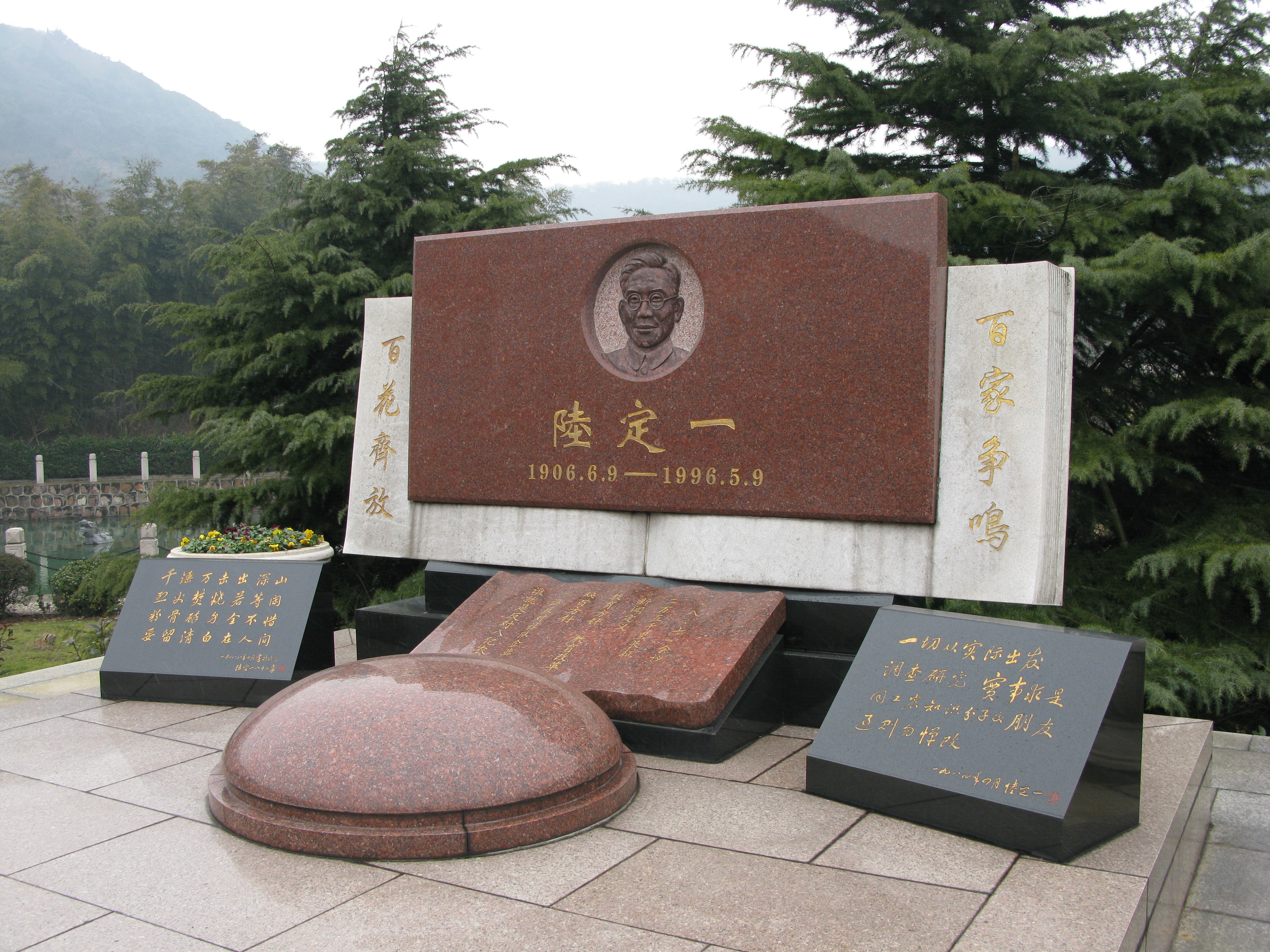 ��ҳ - ���ɱ����ǹ��ʹٷ���վ