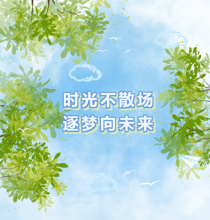 ��ҳ - ���ɱ����ǹ��ʹٷ���վ