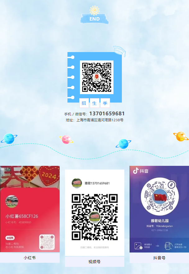 ��ҳ - ���ɱ����ǹ��ʹٷ���վ