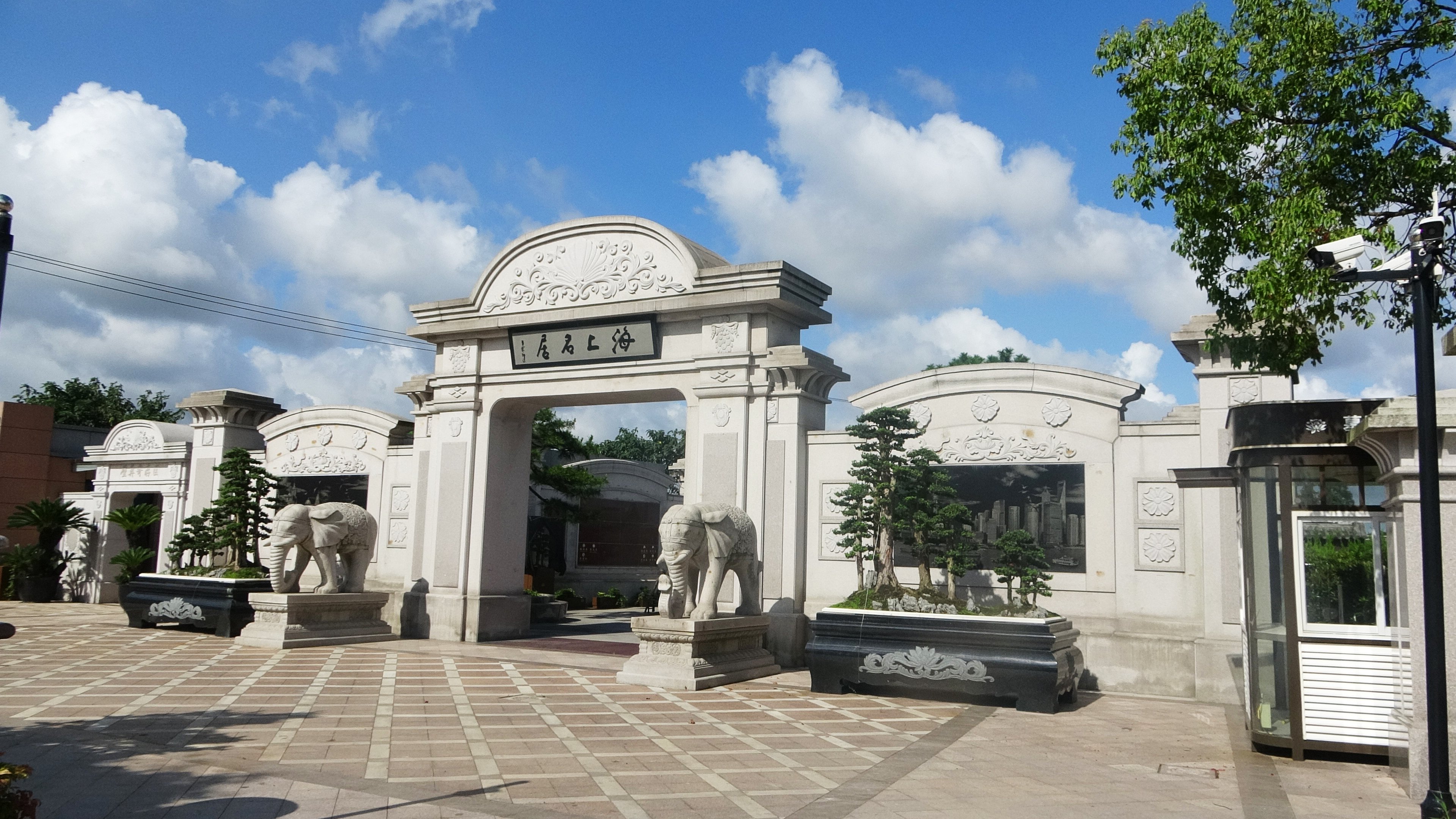 ��ҳ - ���ɱ����ǹ��ʹٷ���վ