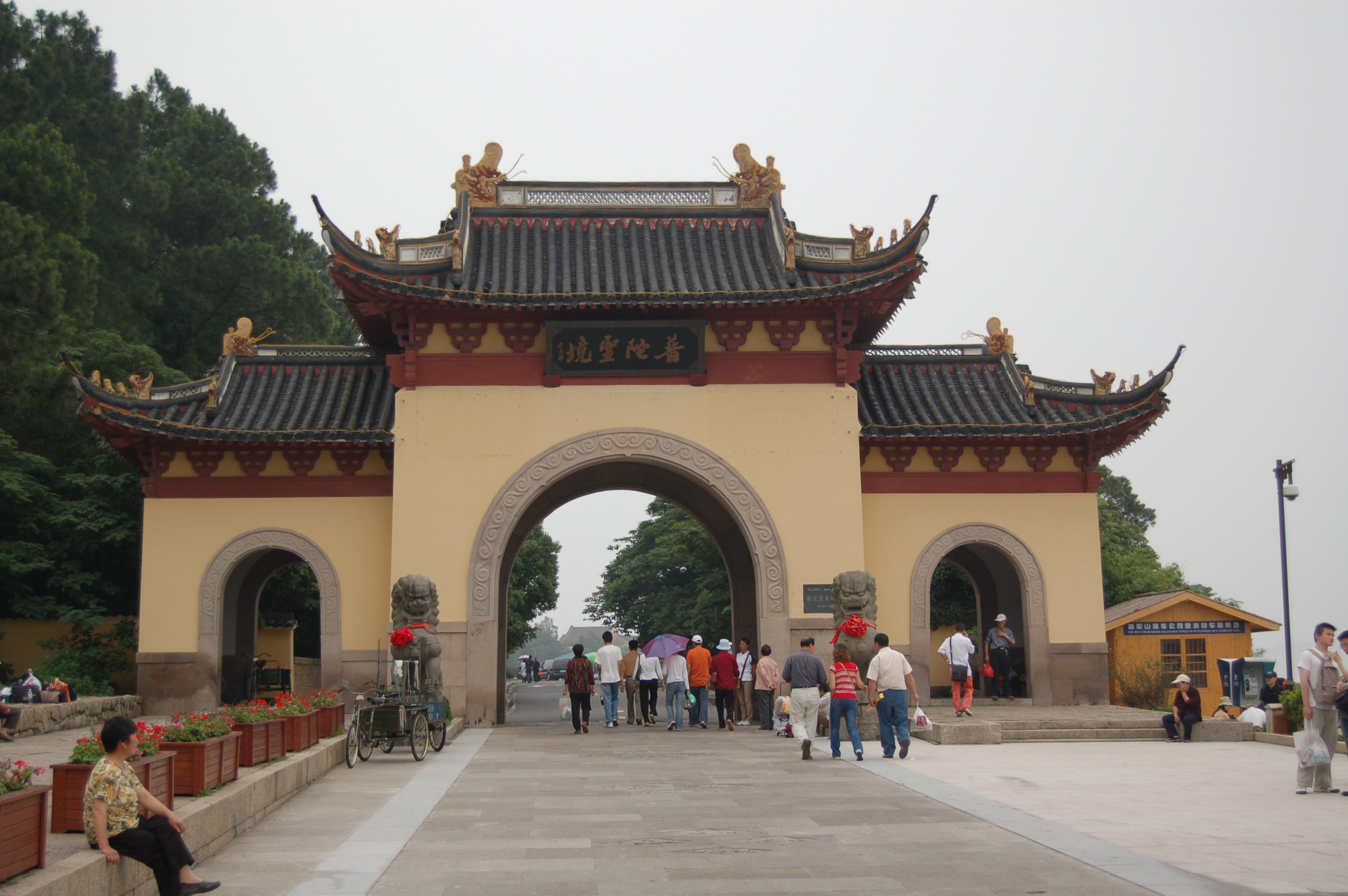 ��ҳ - ���ɱ����ǹ��ʹٷ���վ