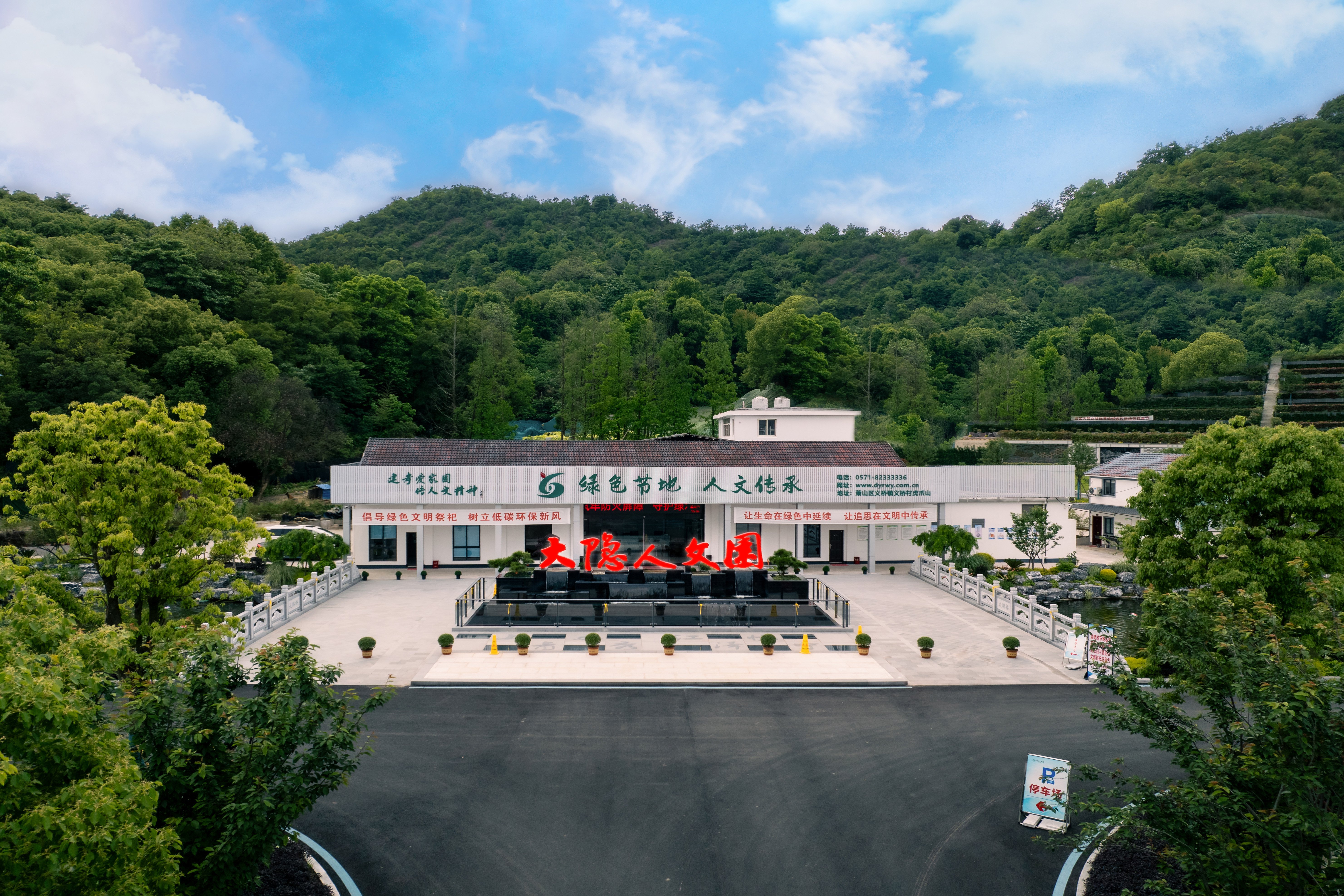 ��ҳ - ���ɱ����ǹ��ʹٷ���վ