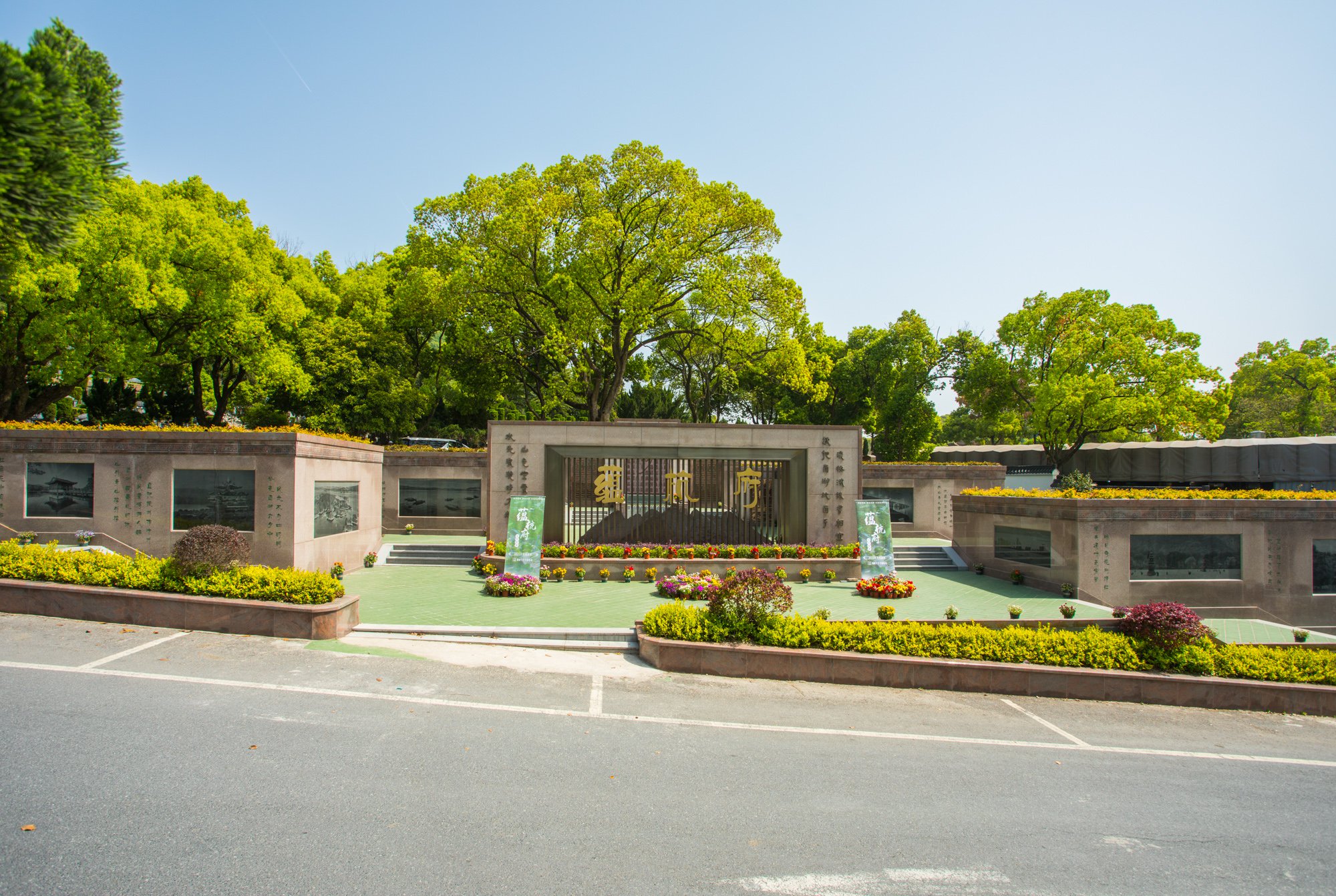 ��ҳ - ���ɱ����ǹ��ʹٷ���վ