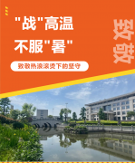 ��ս������������������¾����˹����µļ���