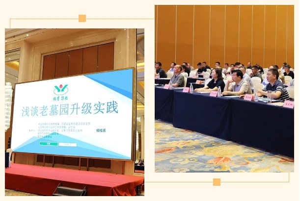 ��ҳ - ���ɱ����ǹ��ʹٷ���վ