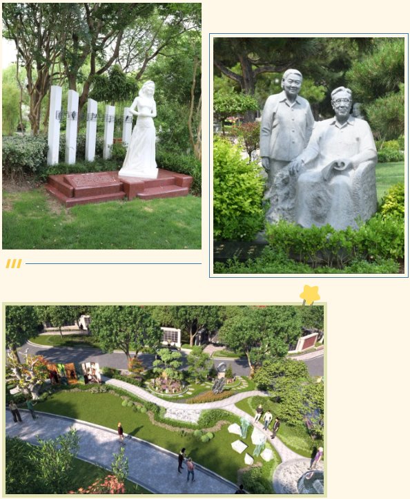 ��ҳ - ���ɱ����ǹ��ʹٷ���վ