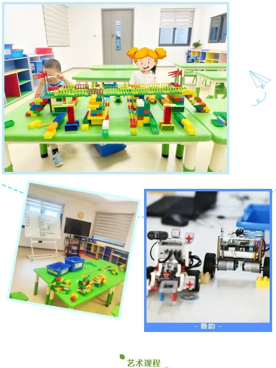 ��ҳ - ���ɱ����ǹ��ʹٷ���վ