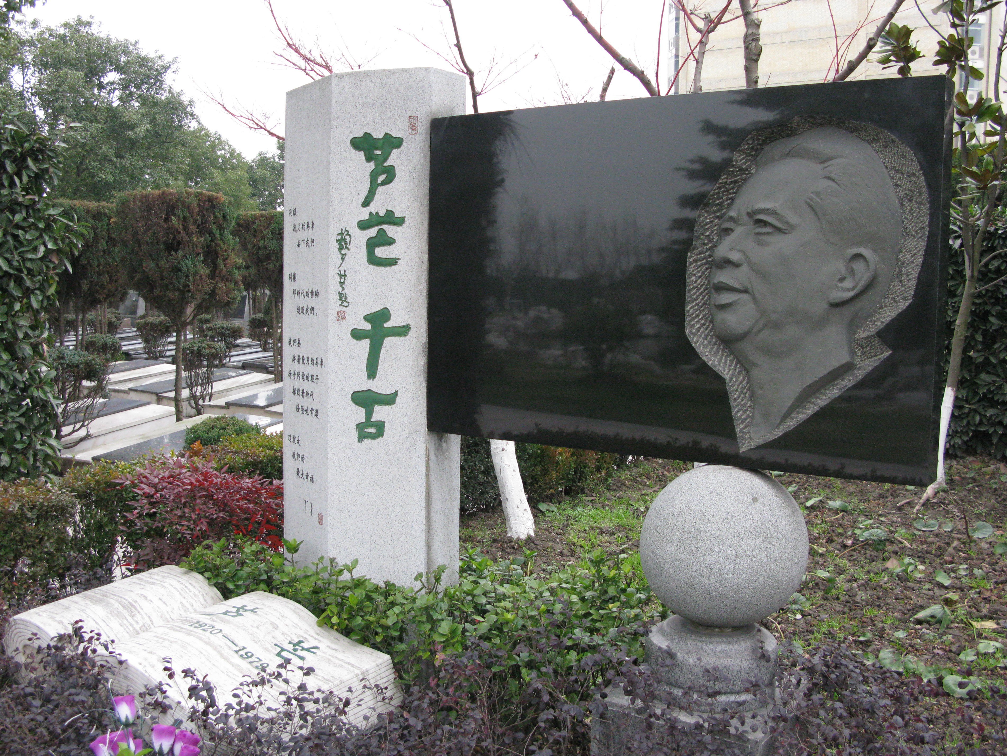 ��ҳ - ���ɱ����ǹ��ʹٷ���վ