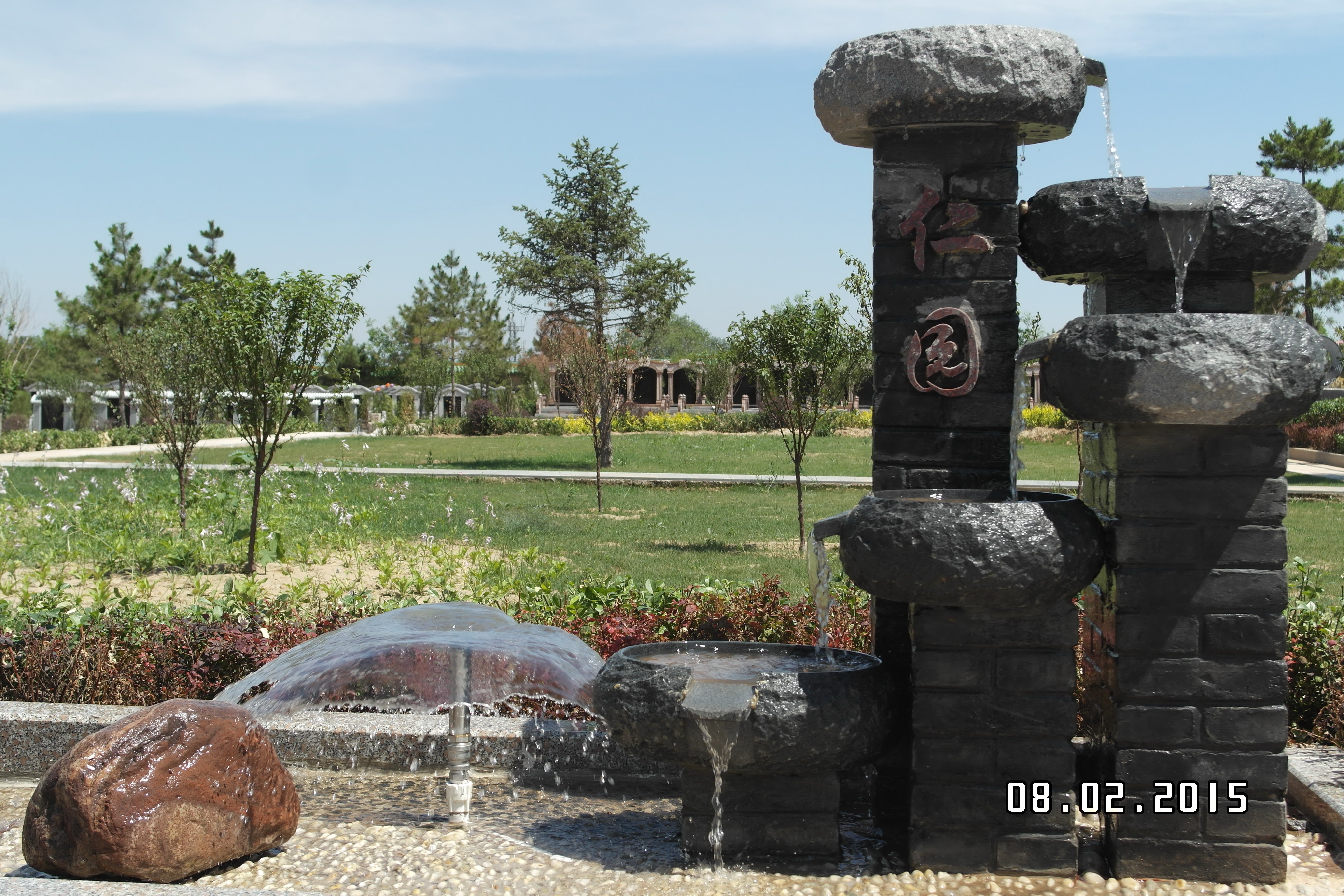 ��ҳ - ���ɱ����ǹ��ʹٷ���վ