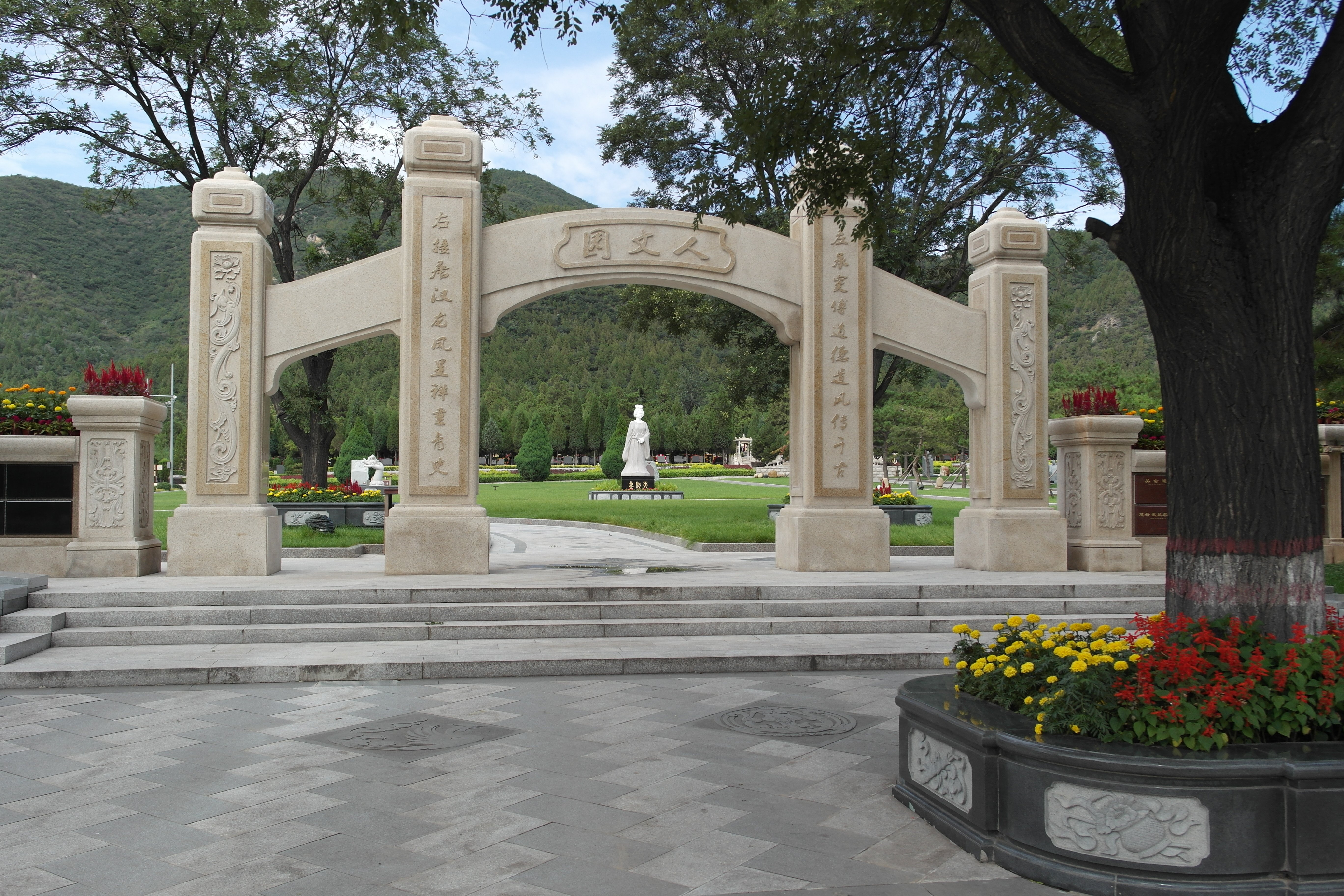 ��ҳ - ���ɱ����ǹ��ʹٷ���վ