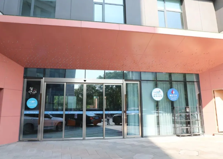 ��ҳ - ���ɱ����ǹ��ʹٷ���վ