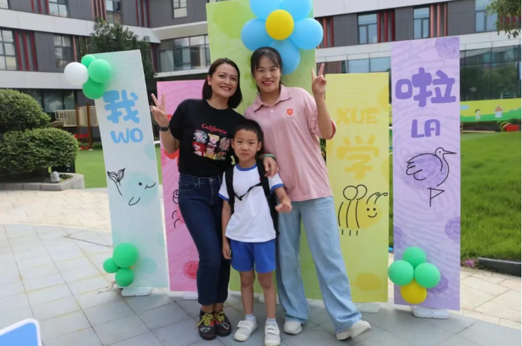 ��ҳ - ���ɱ����ǹ��ʹٷ���վ