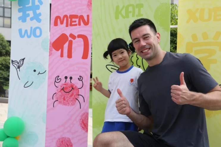 ��ҳ - ���ɱ����ǹ��ʹٷ���վ