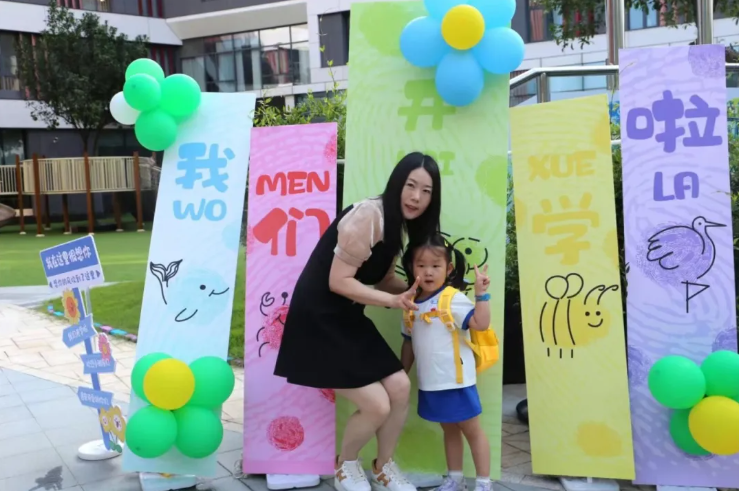 ��ҳ - ���ɱ����ǹ��ʹٷ���վ