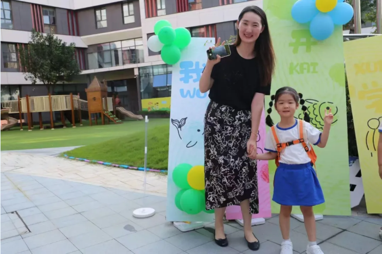 ��ҳ - ���ɱ����ǹ��ʹٷ���վ