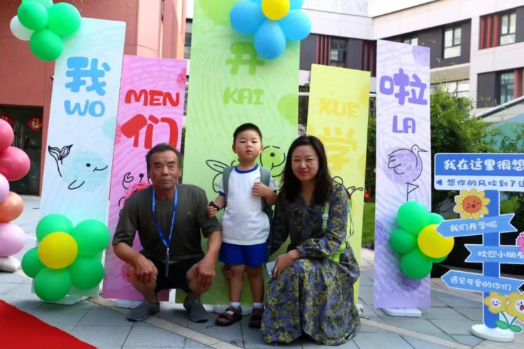 ��ҳ - ���ɱ����ǹ��ʹٷ���վ